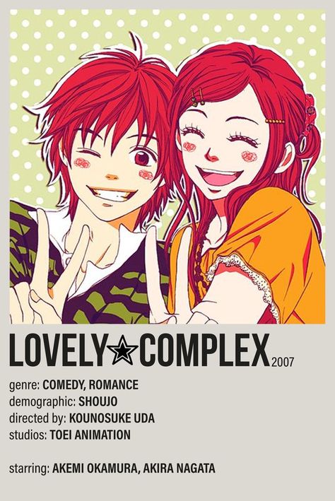 LOVELY COMPLEX Anime Minimalist Poster Lovely Complex Anime, Anime Minimalist Poster, Lovely Complex, Best Romance Anime, Japanese Animated Movies, Anime Watch, Manga Cute, Anime Wall Art, Japanese Animation