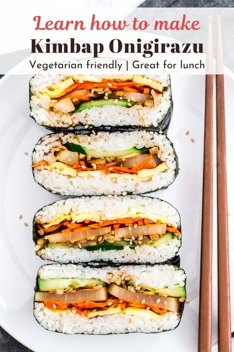 Vegetarian Kimbap, Korean Vegetarian, Rice Sandwich, Packed Food, Korean Vegan, Vegetarian Lunch, Asian Inspired Recipes, Vegetarian Recipe, Different Vegetables