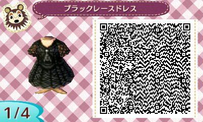 pic.twitter.com/kmFdsUccmx Acnl Qr Codes, Animal Crossing 3ds, Animal Crossing New Leaf, Ac New Leaf, Animal Crossing Qr Codes Clothes, Qr Codes Animal Crossing, Cute Bedding, Simple Sweaters, Animal Crossing Qr