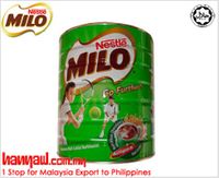 Visit- http://www.hanyaw.com.my/Products/Milo_Nutritious_Chocolate_Malt_%20Drink_6tin.html Milo Tin, Malt Drink, Slim Coffee, Chocolate Malt, Fanta Can, Oleh Oleh, Food Snack, Powdered Milk, Days Gone