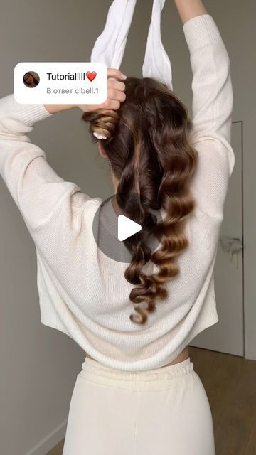 Alina Shmidt | Hair & Beauty on Instagram: "Tutorial 3 socks Heatless curls 🔥" Hairstyles For When U Curl Your Hair, How To Curl My Own Hair, Sock Curls Overnight Long Hair, How To Quickly Curl Long Hair, Easy Ways To Do Heatless Curls, Heatless Hollywood Curls, Curly Sock Hair, Hairstyles For Bed Curly Hair, Prom Hairstyles For Medium Length Hair Curls