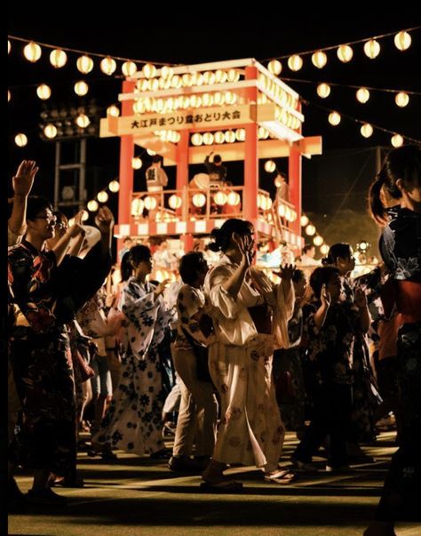 Japanese Summer Festival, Japanese Summer, Summer Traditions, Japan Summer, Festival Aesthetic, Japanese Festival, Japan Photography, Japan Culture, Aesthetic Japan