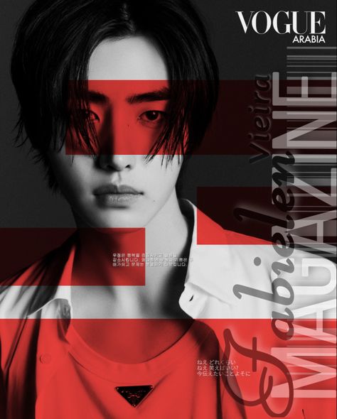 Enhypen | Sunghoon | Sunghoon Enhypen | Park Sunghoon | Black and white | black | white | aesthetic | poster | kpop | edit | aesthetic icon | Sunghoon icon Park Sunghoon Black And White, Enhypen Edit Photo, Sunghoon Black And White, White Aesthetic Poster, Sunghoon Black, Enhypen Park Sunghoon, Sunghoon Edit, Sunghoon Park, Black White Aesthetic