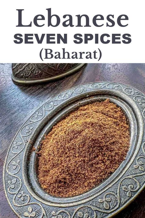 Looking for a vegan-friendly and delicious Lebanese seasoning? Here is an easy, delicious, and versatile Lebanese seven spices recipe! Make a big batch and give as gifts in mason jars. This Lebanese spice blend makes cooking easy. Add some to any veggie roast for a special treat! Lebanese Seven Spice Recipe, Seven Spices Recipe, Lebanese Hummus Recipe, Veggie Roast, Seven Spice, Quick Vegan Dinner Recipes, Vegan Gluten Free Dinner, Curry Puff, Cinnamon Smoothie