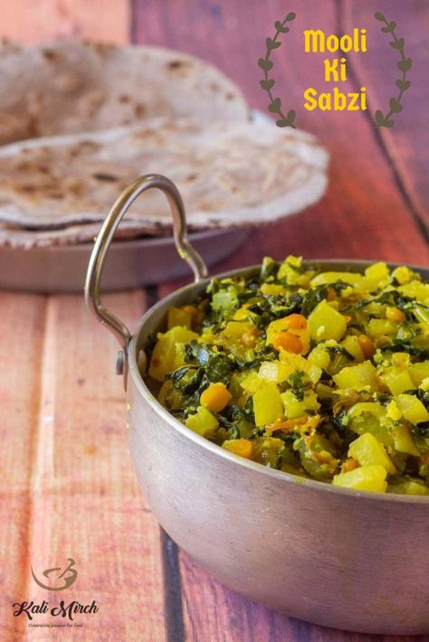 Mooli Ki Subzi Arab Dishes, Cultural Dishes, Maharashtrian Food, Dry Curry, Recipes In Marathi, Radish Greens, Indian Veg Recipes, Box Recipes, Indian Curries