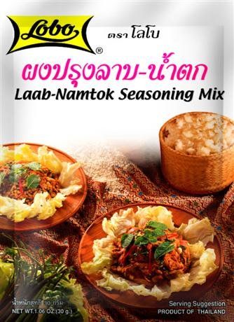 Seasoning Mix Laab Namtok 30 grams Pack of 3 -- Check this awesome product by going to the link at the image.Note:It is affiliate link to Amazon. Asian Foods, Seasoning Mixes, Cooking Essentials, Gourmet Food, Pulled Pork, Asian Food, Amazon Affiliate, Gourmet Recipes, Asian Recipes