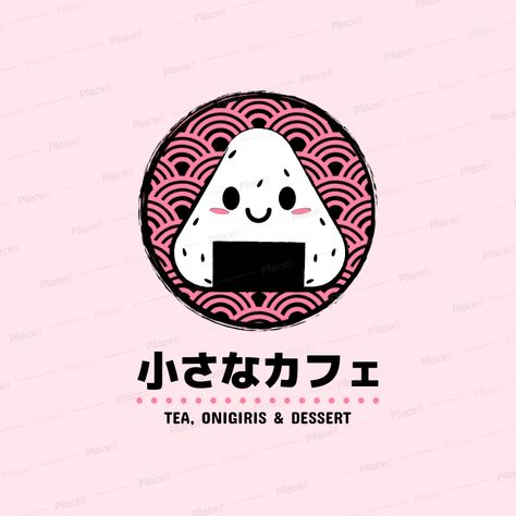 Placeit - Japanese Food Logo Maker for Japanese Desserts Japanese Bakery Logo, Logo Design Japan, Japanese Bakery, Dessert Logo, Tea Logo, Japan Logo, Japanese Logo, Food Logo Design, Food Branding