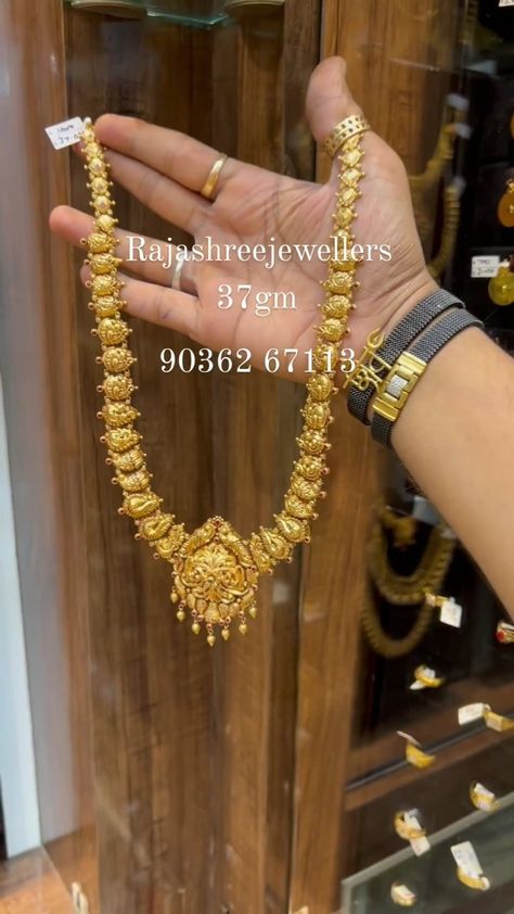 Manga Haram Gold, Simple Long Necklace Gold Indian, 40grms Gold Haram, 30 Grams Gold Haram Designs Latest, 50grams Gold Haram Long, Antique Gold Haram Designs, Gold Haram Designs With Grams, 32 Grams Gold Haram Designs, Gold Long Necklace With Grams