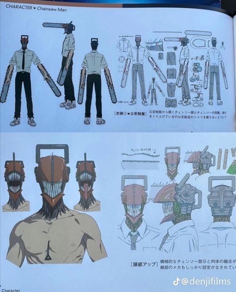 Denji Reference Sheet, Chainsawman Character Sheet, Denji Character Sheet, Chainsaw Man Character Sheet, Denji Cosplay, Anime Wallpapers Backgrounds, Chainsaw Man Denji, Denji Chainsaw Man, Character Reference Sheet