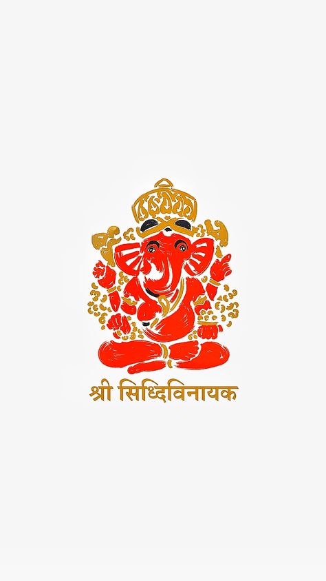 Siddhivinayak Ganesha, Siddhivinayak Temple, Ganapati Bappa, Friend Scrapbook, Ganpati Festival, Donate Money, Payment Gateway, Doodle On Photo, Video Call