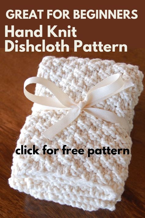 This easy hand knit washcloths pattern is a great pattern for beginner knitters, involving simple knit and purl stitches. Not only will you enjoy using these washcloths in your home, but they make great gifts. #nourishandnestle #pattern #knit #free #washcloths #dishcloths Knitting Projects To Sell Craft Fairs, Washcloth Knitting Pattern Free, Knitted Dish Towels Patterns Free, Knit Washcloths, Knit Washcloth, Knitted Dishcloth Patterns Free, Knit Dishcloth Pattern, Knitted Washcloth Patterns, Dishcloth Patterns Free