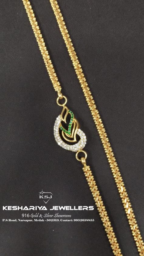 Tali Chain Designs Gold Telugu, Pusalthadu Designs Gold, Thali Chains Gold Latest Models, Mopu Designs Gold Tali Latest, Thadu Designs Gold Latest, Sarudu Designs Latest, Sarudu Designs Latest Gold, Pusthal Thadu Designs, Mopu Designs Gold Tali