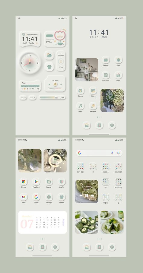 ─★ xiaomi aesthetic homescreen ⋆⁺₊✧ Xiaomi Homescreen Ideas, Tema Aesthetic, Android Customization, Homescreen Inspiration, Android Organization, Themes For Mobile, Xiaomi Wallpapers, Aesthetic Homescreen, Android Theme