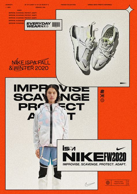 NIKE ISPA FW2020 CONCEPT on Behance Nike Ispa, Cv Inspiration, Logo Creator, Graphisches Design, Desain Editorial, Website Design Inspiration, Magazine Layout, Typography Poster, Vintage Poster