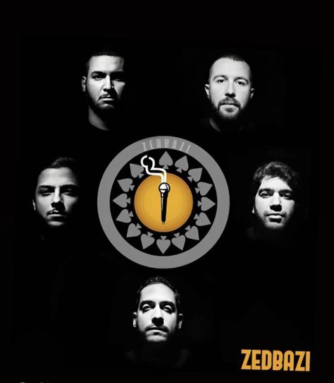 Zedbazi Wallpaper, Rap Farsi Wallpaper, Rap Farsi, Mehrad Hidden, Hip Hop Singers, Hidden Art, Linkin Park Chester, Ice Bear, Ice Bears