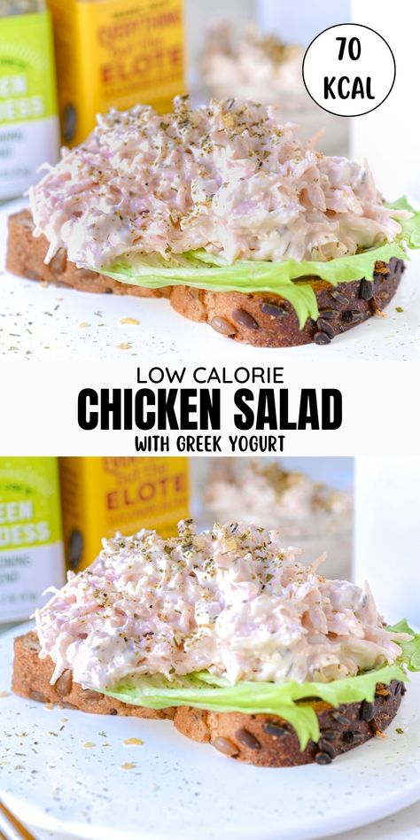 Low Calorie Chicken Salad with Greek Yogurt for Weight Loss Chicken Salad Greek Yogurt, Healthy Greek Yogurt Chicken Salad, Healthy Chicken Salad Recipe With Yogurt, Chicken Salad Recipe With Greek Yogurt And Mayo, Low Calorie Chicken Salad, Low Calorie Chicken Salad Greek Yogurt, Low Calorie Tortilla, Greek Yogurt Chicken Salad, Yogurt Chicken Salad