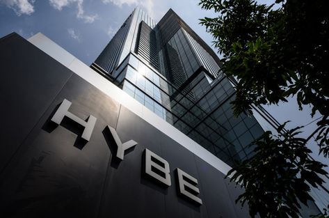 HYBE CEO Lee Jae-Sang Apologizes Over Leaked Company Document Critical of K-Pop Artists & More Hybe Ceo, Fall Highlights, Today Cartoon, Spanish Music, Korean Peninsula, Initial Public Offering, Pr Agency, Today In History, K Pop Star