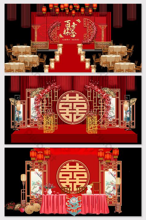 Sangjit Backdrop, Chinese Backdrop, Chinese Wedding Backdrop, Dekor Sangjit, Places Drawing, Asian Wedding Decor, Wedding Chinese, Chinese Wedding Invitation, Chinese Wedding Decor