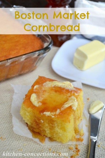 Boston Market Cornbread - Kitchen Concoctions Boston Market Cornbread Recipe, Easy Sweet Cornbread, Boston Market Cornbread, Cornbread Dinner, Recipe Cornbread, Fall Chili, Sweet Cornbread Muffins, Cottagecore Recipes, Cornbread Recipe Sweet