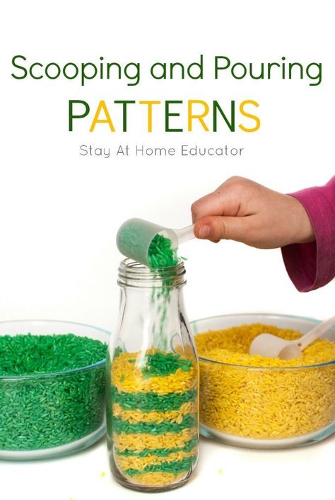 Pouring Activities, Preschool Patterns, Preschool Stem, Practical Life Activities, Math Patterns, Pattern Activities, Montessori Practical Life, Life Skills Activities, Montessori Preschool