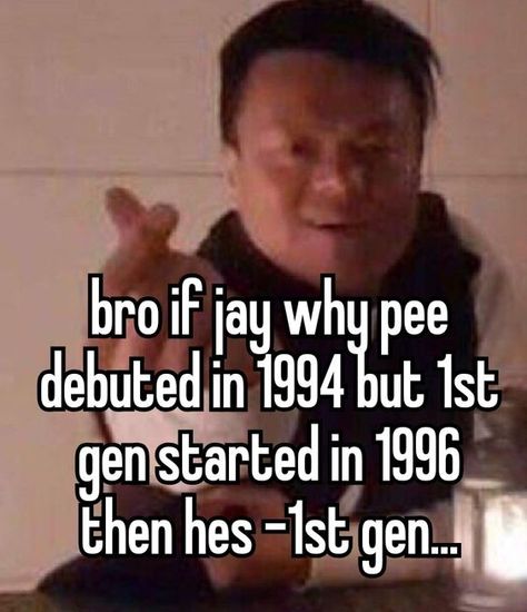 Jay Why Pee Oppar, Jyp Slander, Jay Why Pee, Jyp Oppa, What Is Kpop, Kpop Whispers, Kpop Whisper, Funny Kpop Memes, Love K