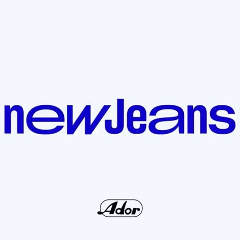 New Jeans Typography, New Jeans Font, New Jeans Logo, Newjeans Logo, Pngs Aesthetic, Newjeans Core, Gcse Photography, Hd Logo, New Jeans Style