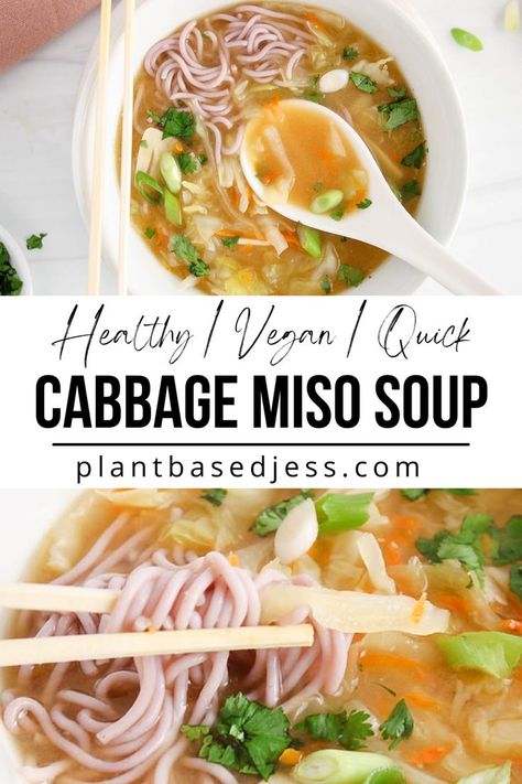 Close up on a cabbage miso soup. Miso Paste Recipes, Miso Noodle Soup, Vegan Miso Soup, Vegan Cabbage, Easy Vegan Soup, Miso Recipe, Miso Soup Recipe, Cabbage And Noodles, Vegetable Stew