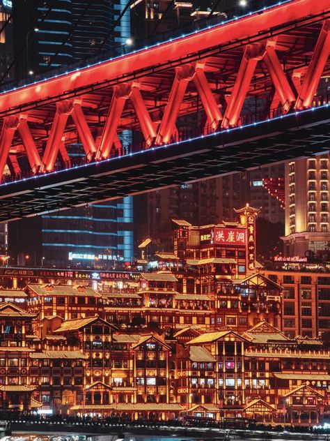 Chongqing Aesthetic, Arch Pics, Chinese City, Chongqing China, China City, Legendary Dragons, Solo Trip, Winter 23, Steel City