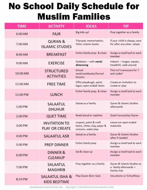 Islamic Daily Routine Schedule, Daily Routine Schedule Muslim, Muslimah Routine, Muslim Routine, Islamic Montessori, Islamic Parenting, Student Daily Planner, Free Educational Websites, Family Time Activities