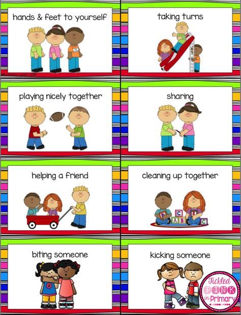 Good Choices Bad Choices Free Printable, Good Choices, Preschool Classroom Rules, Preschool Friendship, Friendship Theme, Friendship Activities, School Rules, Classroom Behavior, Classroom Rules