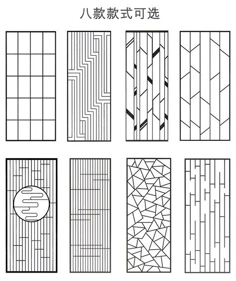 Jali Patterns Modern, Cnc Window Grill Design, Jali Wall Design, Ms Jali Design, Ms Grill Design For Windows, Cnc Design Pattern Modern, Modern Window Grill, Jali Design, Window Grill Design Modern