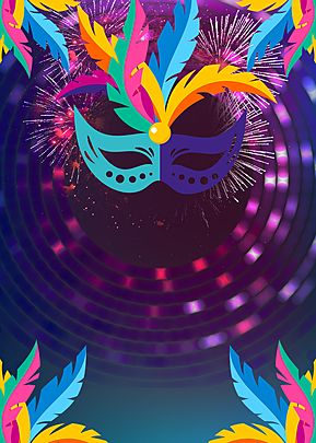 Festival Theme Design, Carnival Banner Design, Background Carnaval, Fashion Show Background, Event Typography, Powerpoint Party, Theater Decoration, Festival Template, Night Carnival