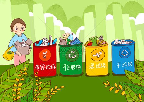 Garbage classification urban sanitation image,picture free download 401557602,free picture,lovepik.com,garbage sorting,urban sanitation,littering#illustration#society Garbage Sorting, Image File Formats, Free Picture, Free Pictures, Cartoon Styles, Free Download, Drawings, Fictional Characters, Quick Saves