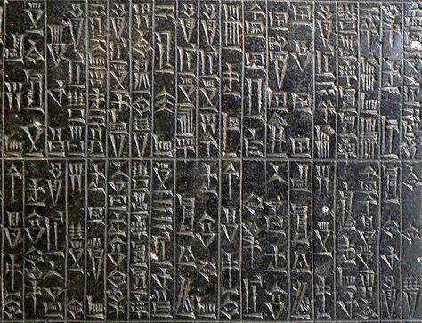 The Code of Hammurabi text fragment Code Of Hammurabi, Ancient Babylon, Cradle Of Civilization, Ancient Mesopotamia, Law And Justice, Big Animals, Word Of Mouth, Mesopotamia, Old Testament