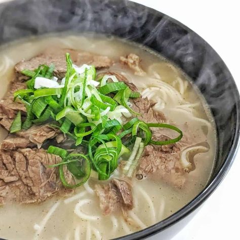 Seolleongtang Recipe (Healthy Korean Ox Bone Soup) Ox Bone Soup, Beef Bone Soup, Korean Beef Soup, Slow Cooker Vegetable Beef Soup, Soup Korean, Bone Soup, Cut Recipe, Authentic Asian Recipes, Cooking Soup