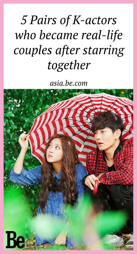 5 Pairs of K-actors who became real-life couples after starring together - Be Asia #Korean #Culture #lifestyle Korean Celebrity Couples, Couples Korean, Korean Lifestyle, Ahn Jae Hyun, Jo Bo-ah, Joo Won, Korean Culture, Korean Couple, Korean Celebrities