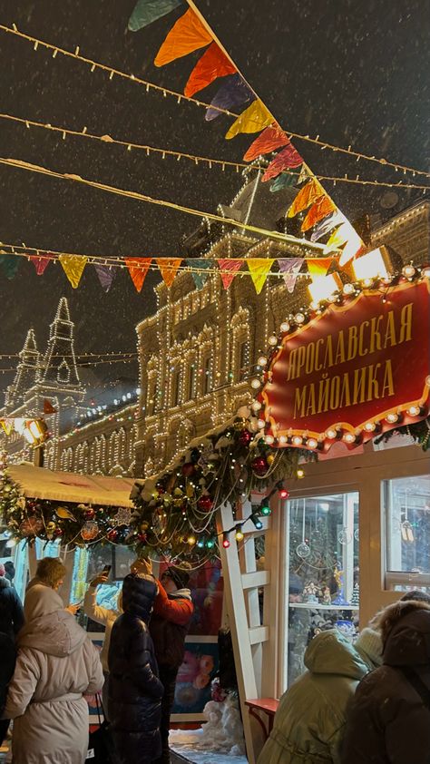 #fair #winter #winterdecor #aesthetic #moscow #russia #city #citylife Christmas Fair Aesthetic, Moscow Russia Aesthetic, Moscow Snow, Christmas In Russia, Euro Winter, Moscow Winter, Russia Christmas, Russia Aesthetic, Russia Winter