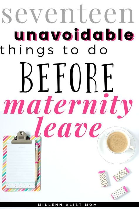 Pregnancy Routine, Mom Time, Working Mom Tips, Pregnancy Advice, Millennial Mom, Pregnancy Information, Boy Mama, Preparing For Baby, Pinterest Group