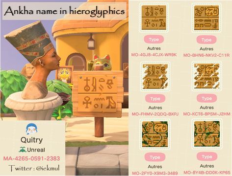 Peacock Dresses, Egypt Animals, Egypt Design, Animal Crossing 3ds, Egyptian Design, Acnh Design, Pride Rock, Island Theme, Qr Codes Animal Crossing