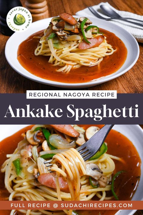 Japanese Ankake Spaghetti with sausages and vegetables in a thick, glossy and spicy sauce on a white plate Japanese New Year Food, Western Dishes, Cooked Pasta, New Year's Food, Comfort Dishes, Japanese Cooking, Sauteed Vegetables, Spicy Sauce, Spaghetti Sauce