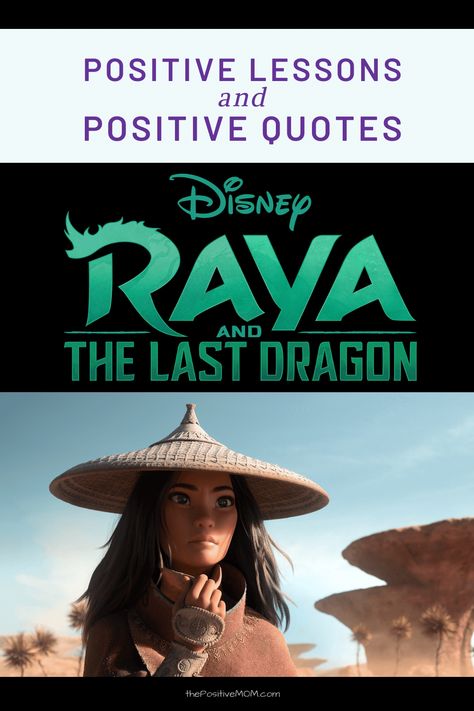 Dragon Quotes Inspirational, Raya And The Last Dragon Quotes, Raya Quote, Raya Quotes, Raya The Last Dragon, Dragon Quotes, Raya And The Last Dragon, Dragon Names, Dragon Movies