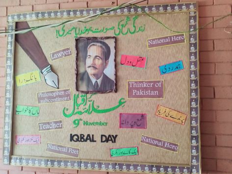 Iqbal Day Board Decoration In School, Iqbal Day Decoration In School, Iqbal Day Quotes, Classroom Organization High School, Iqbal Day, Independence Day Speech, Soft Board, English Grammar For Kids, Boards Ideas