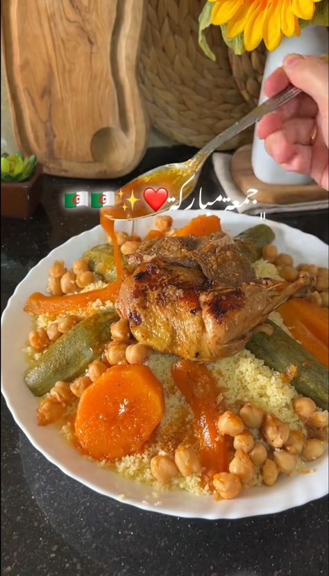 Algerian Food, Algerian Recipes, It's Friday, Couscous, Smoothie, Presentation