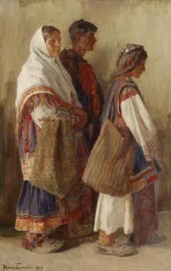 Peasants Hans Larwin Slowakisch Hans Larwin, A4 Poster, Art Masters, Vintage Artwork, Catholic Faith, National Museum, Aesthetic Clothes, Farmer, Les Oeuvres