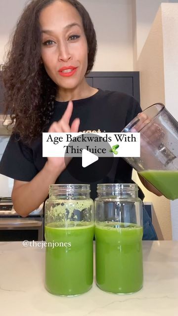 Jen Jones | Plant-Based Queen on Instagram: "Hydrating Juice 👇🏽  Juicer is the Nama J2. Use JENJONES10 at namawell.com link in bio!  Glowing skin by @nevell_skin coffee oil. The only moisturizer I use. Link in bio or at nevellskin.com  @dontforgetthecinnamon_ apparel available now! Link in bio!   Glowing Green Juice: organic when possible  12 stalks of celery  3 cucumbers  2 pears 1 small lime peeled  1 small knob ginger 1 handful fresh parsley  Top with coconut water and Ceylon cinnamon. Don’t forget it! I drink 3 - 16 ounce juices of green a week and drink 2-16 ounce of either Botox juice or another juice like watermelon/ ginger or carrot, orange ginger! Taste the rainbow….okayyyy!!!! And stay consistent!" Ginger Juicing Recipes, Juicing Recipes For Glowing Skin, Juice Fast Before And After, Green Juice Recipes For Clear Skin, Green Juices, Glow Skin Juice Recipe, Green Juice For Clear Skin, Skin Clearing Juice Recipes, Glowing Skin Juice