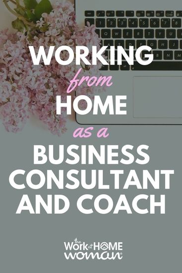 Healthcare Consultant, Business Consultant Services, Spiritual Coaching, Life Coaching Business, Conscious Business, Business Marketing Plan, Business Consultant, Small Business Advice, Serial Entrepreneur