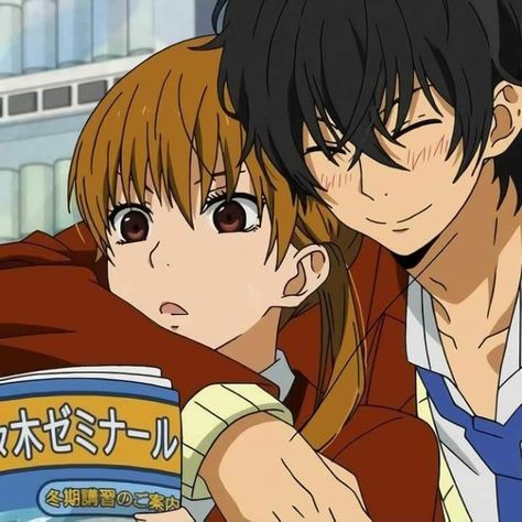 FB_IMG_1623767764566 Shizuku Mizutani, Anime Bebe, Shojo Anime, My Little Monster, Shoujo Manga, Little Monsters, Anime Couples Drawings, Anime Ships, All Anime