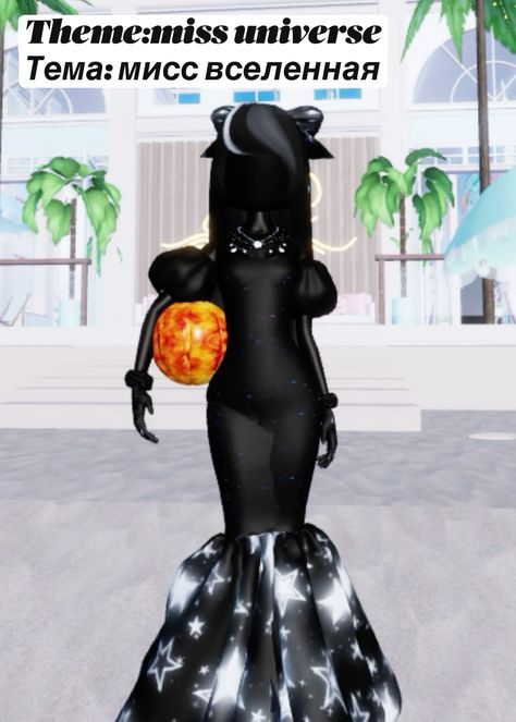 #dresstoimpress #dresstoimpressideas #roblox #DTI theme miss universe Roblox Dress To Impress Miss Universe, Ms Universe Dress To Impress, Dress To Impress Miss Universe Theme, Miss Universe Outfits Dress To Impress, Scifi Dress To Impress Theme, Alien Dress To Impress, Sun And Moon Dress To Impress, Surrealism Dress To Impress, Miss Universe Dress To Impress