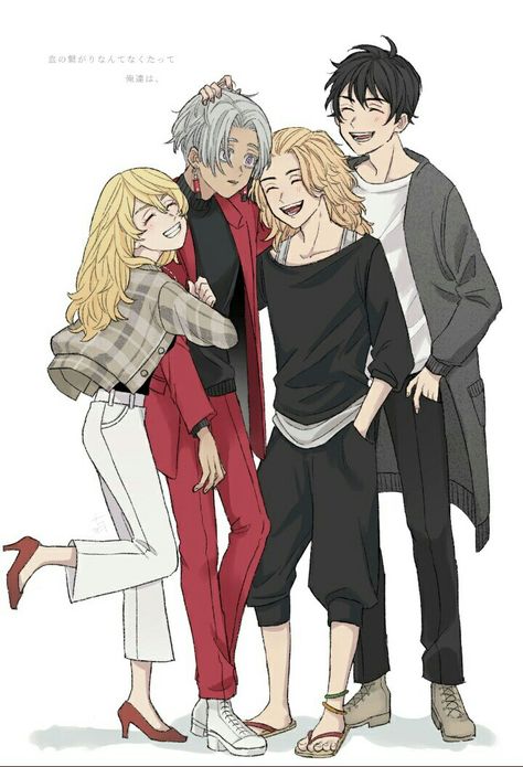 Sano Family, Oc Manga, Anime City, Anime Boy Sketch, Anime Friendship, Cool Anime Guys, Tokyo Ravens, Fanarts Anime, Tokyo Revenger