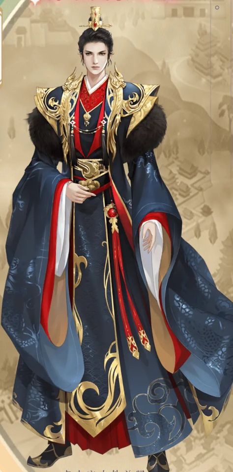 Fantasy Emperor Outfit, Japanese Emperor Clothing, Chinese Emperor Art, Chinese Emperor Clothing, Emperor Outfit, Futuristic Royalty, Azula Cosplay, Chinese Royalty, Japanese Emperor